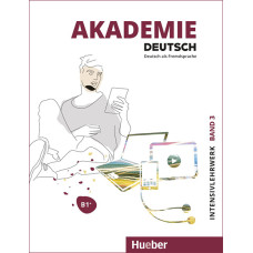 Підручник Akademie Deutsch B1+ Intensivlehrwerk