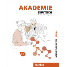 Підручник Akademie Deutsch B2+ Intensivlehrwerk