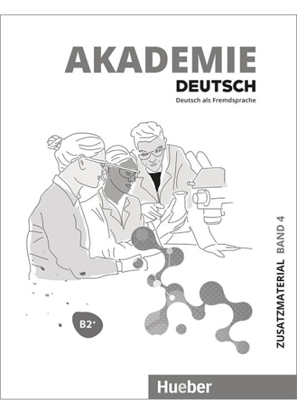 Akademie Deutsch В2+