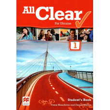 Підручник All Clear for Ukraine 1 Student’s Book