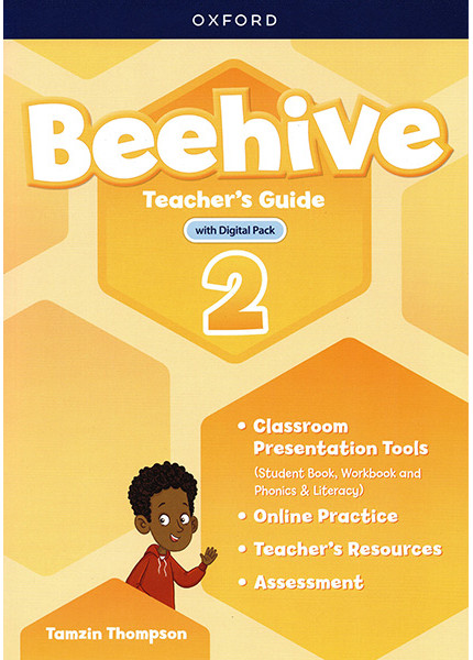 Beehive 2