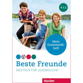 Граматика Beste Freunde A1.2 Grammatikheft