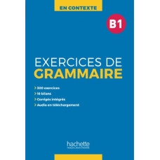Посібник En Contexte Exercices de grammaire B1