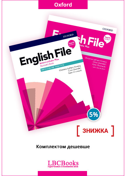 Учебник english file 4 edition. English file 4th edition intermediate plus audio. English file upper intermediate 4th edition. New english file elementary 4th edition. Intermediate plus какой это.
