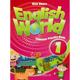 Граматика English World 1 Grammar Practice Book