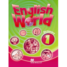 Словник English World 1 Dictionary
