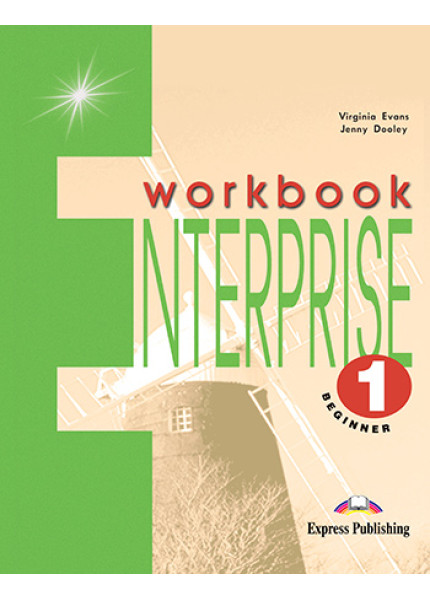 Enterprise 1