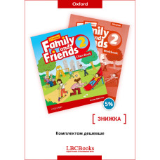 Комплект: Підручник і зошит Family and Friends 2 Pack