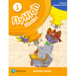 Зошит Fly High 1 Ukraine Activity Book