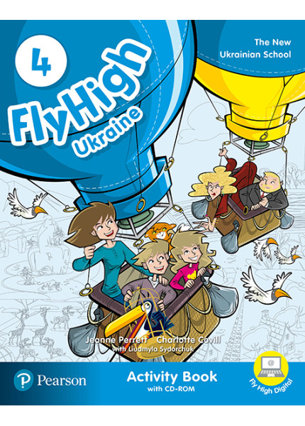 Fly High 4 Ukraine
