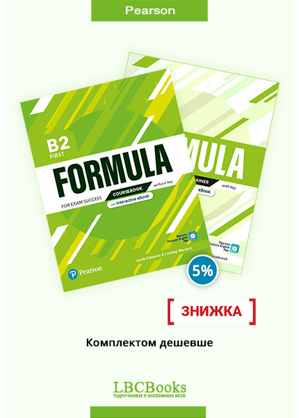Formula B2 First Pack