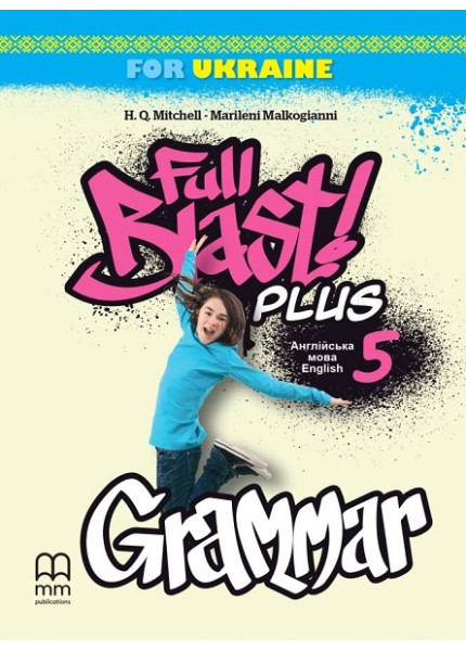 Full Blast Plus 5