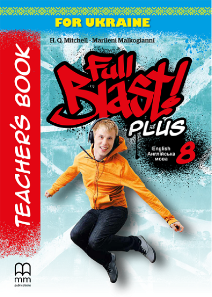 Full Blast Plus 8