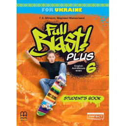 Підручник Full Blast Plus 6 Student Book
