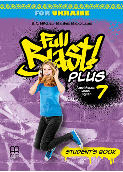 Full Blast Plus 7 for Ukraine