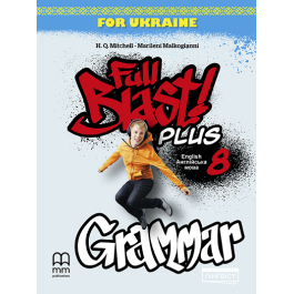 Граматика Full Blast Plus 8 Grammar Book