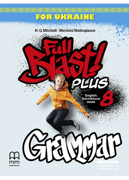 Full Blast Plus 8