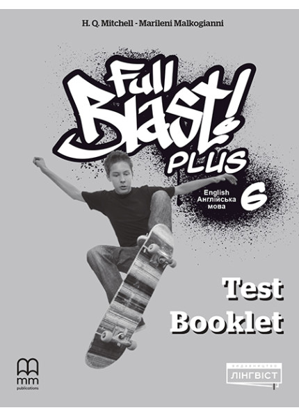 Full Blast Plus 6