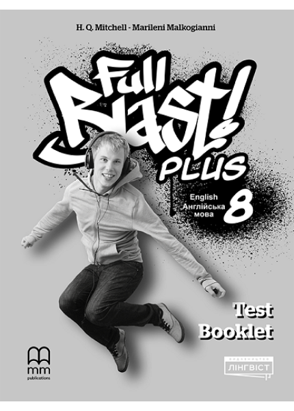 Full Blast Plus 8