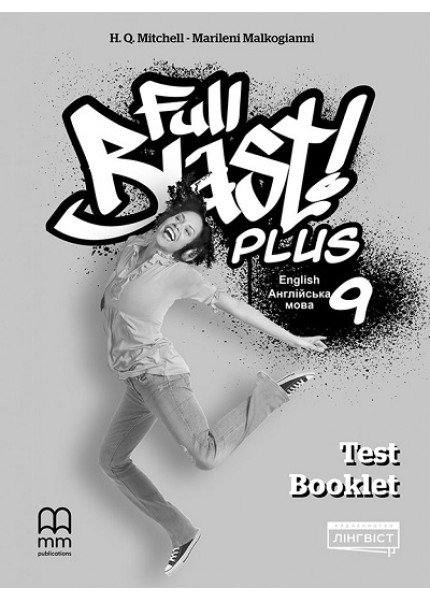Full Blast Plus 9