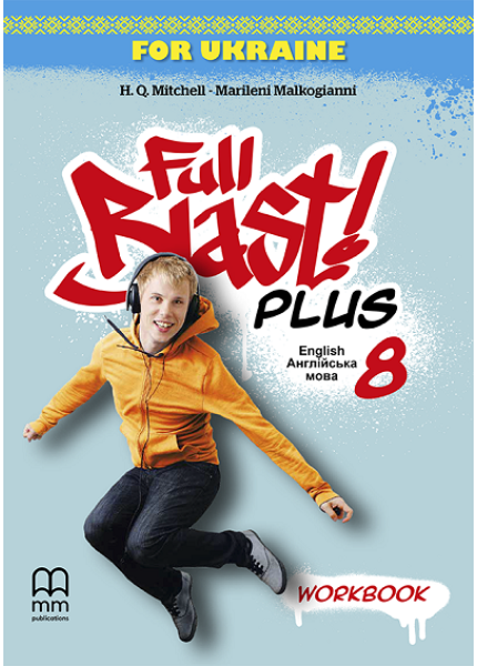 Full Blast Plus 8 for Ukraine