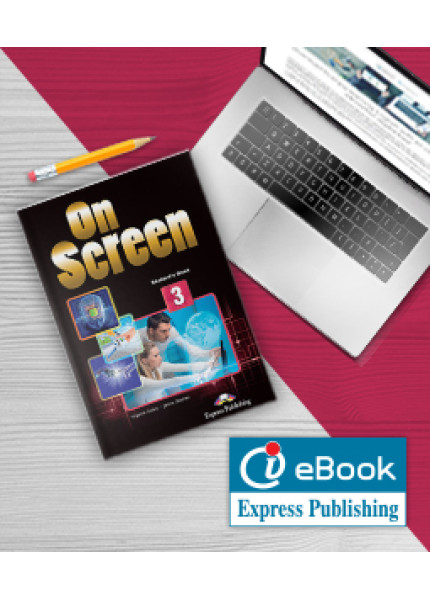 On Screen 3 ieBook