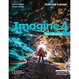 Книга вчителя Imagine 4 Teacher’s Book