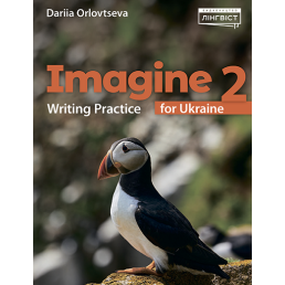 Підручник Imagine 2 Writing Practice