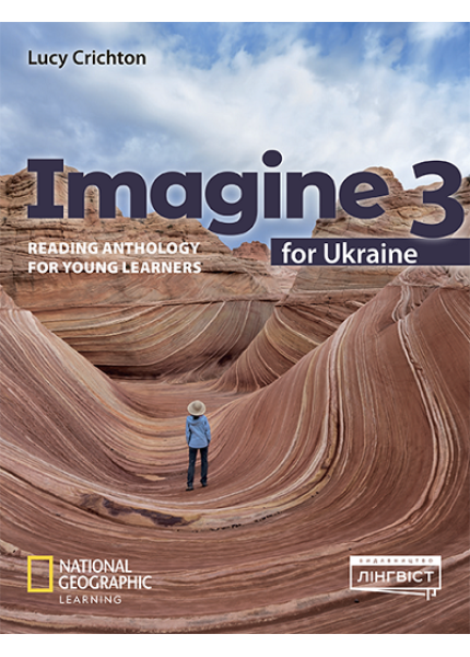 Imagine 3 for Ukraine Reading Anthology