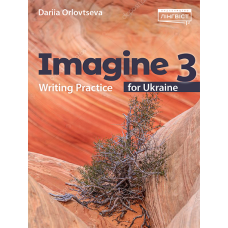 Підручник Imagine 3 Writing Practice