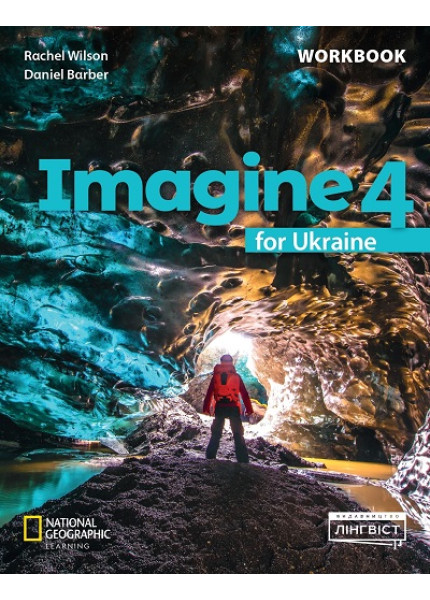 Imagine 4 for Ukraine