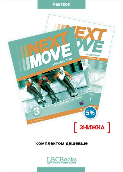 Next Move 3 Pack