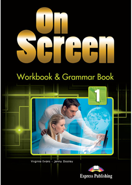 On Screen 1
