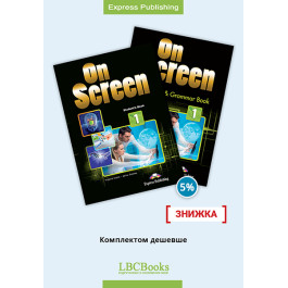 Комплект: Підручник і зошит On Screen 1 Pack with Digibook App for Ukraine