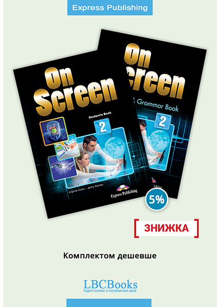 On Screen 2 Pack