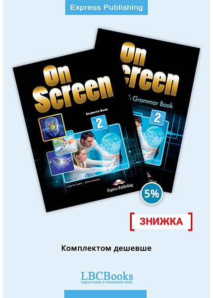 On Screen 2 Pack with Digibook App