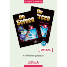 Комплект: Підручник і зошит On Screen 3 Pack