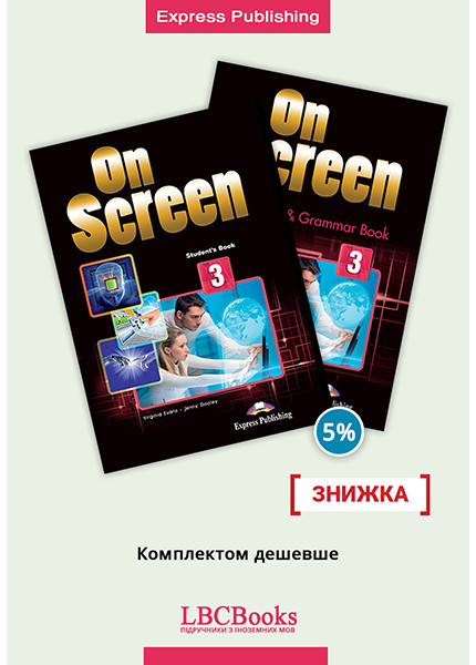 On Screen 3 Pack