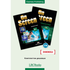 Комплект: Підручник і зошит On Screen B1+ Pack