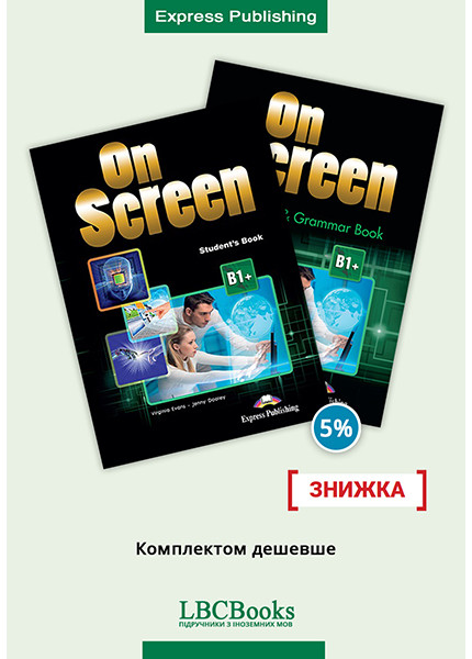 On Screen B1+ Pack
