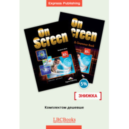 Комплект: Підручник і зошит On Screen B2+ Pack