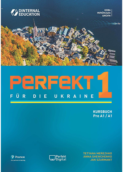 Perfekt für die Ukraine 1