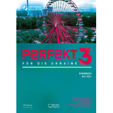 Підручник Perfekt für die Ukraine 3 Kursbuch