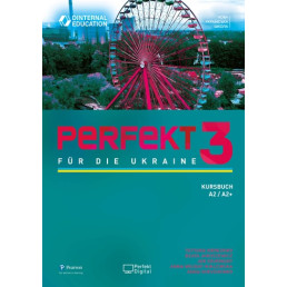 Підручник Perfekt für die Ukraine 3 Kursbuch