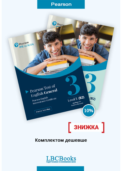 Practice Tests Plus Level 3 Pack