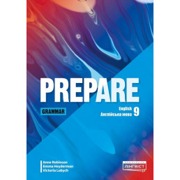 Граматика Prepare for Ukraine 9 Grammar