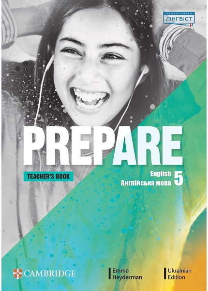 Книга вчителя Prepare for Ukraine 5 Teacher’s Book