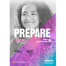 Книга вчителя Prepare for Ukraine 6 Teacher’s Book
