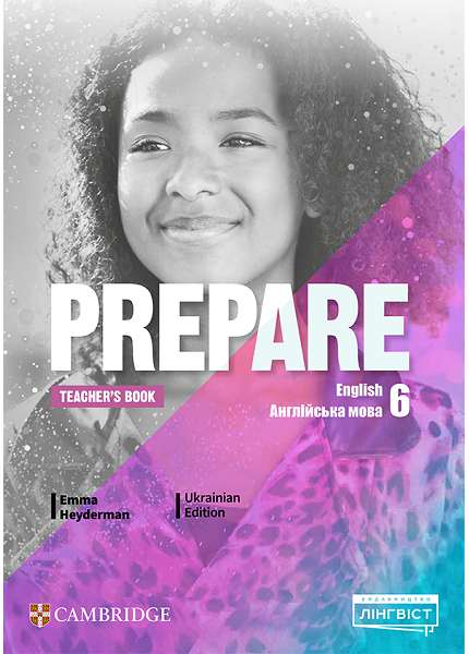 Книга вчителя Prepare for Ukraine 6 Teacher’s Book
