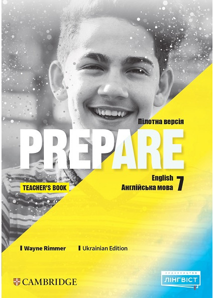 Книга вчителя Prepare for Ukraine 7 Teacher’s Book